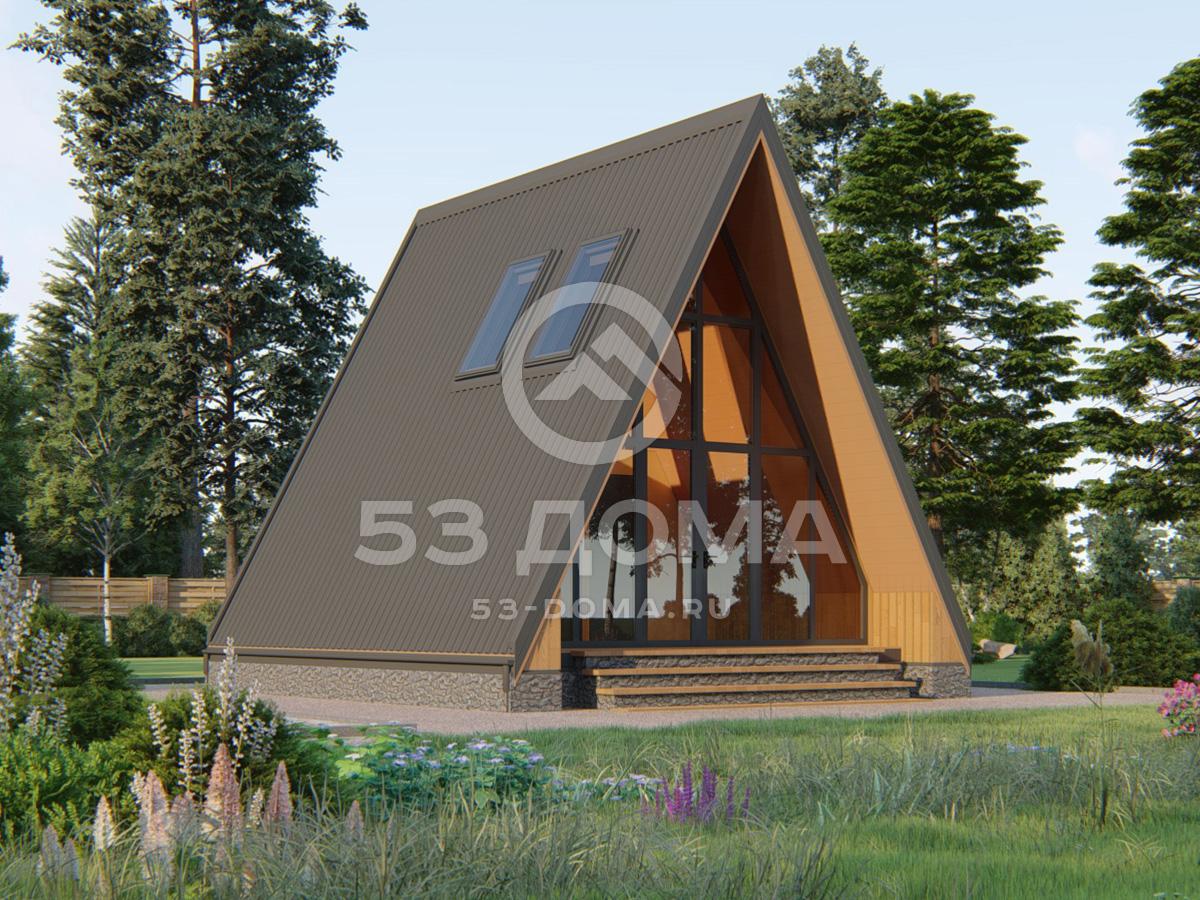 Дом A-Frame