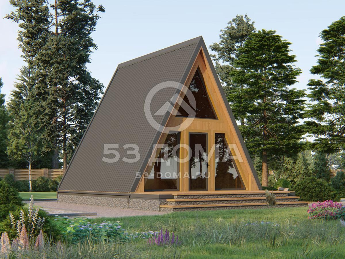 Дом A-Frame