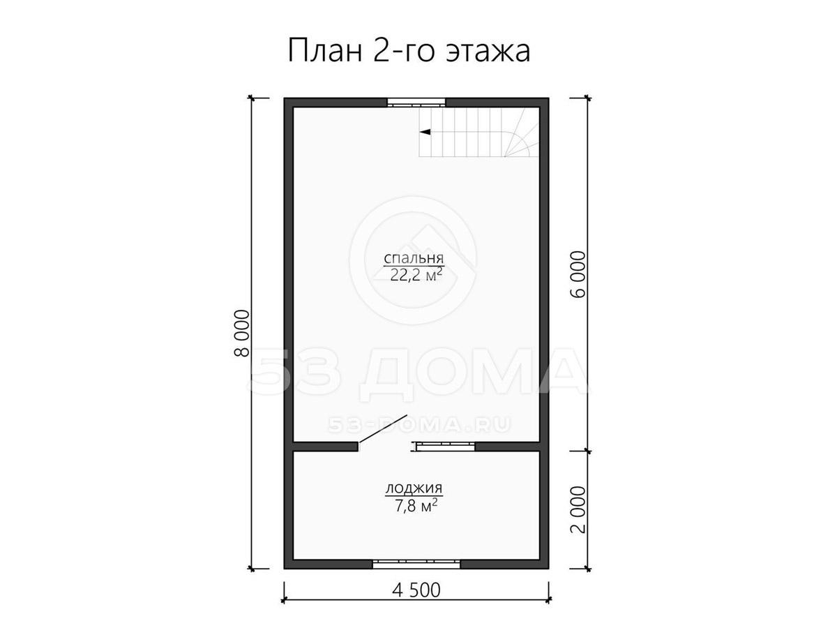 План 2 этаж