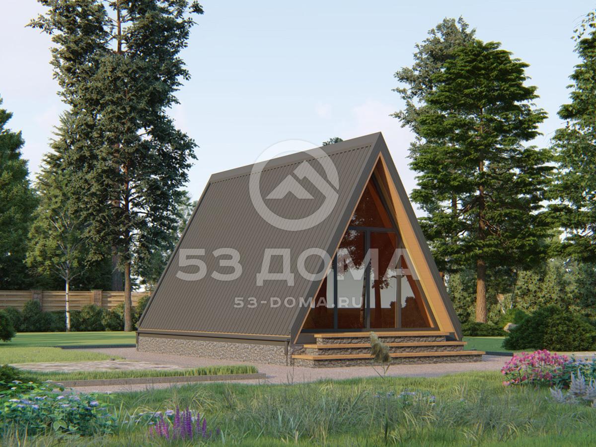 Дом A-Frame